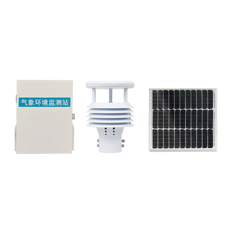 输电线路环境气象站